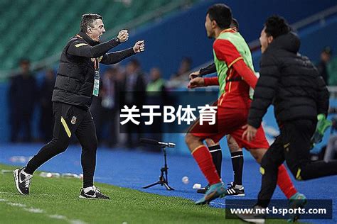 乐竞体育