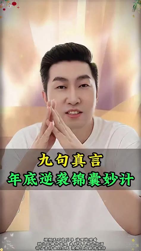 乐竞体育